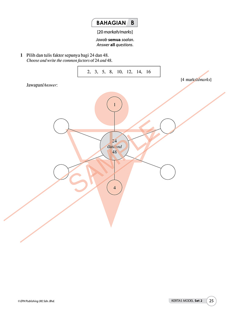 9786294662124_b5